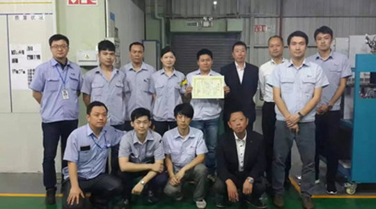 Guangdong Chuangfu Metal Manufacturing Co., Ltd. | Guangdong Chuangfu Official Website | Guangdong Chuangfu | Guangdong Chuangfu Metal | Chuangfu Metal | Chuangfu official website: www.fumaisi.com