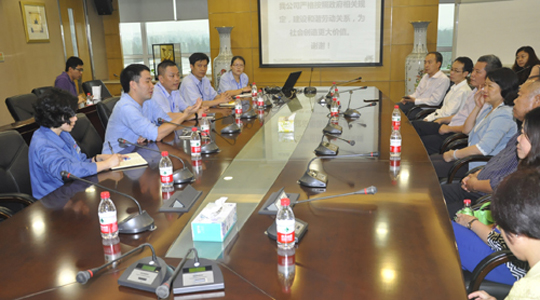 Guangdong Chuangfu Metal Manufacturing Co., Ltd. | Guangdong Chuangfu Official Website | Guangdong Chuangfu | Guangdong Chuangfu Metal | Chuangfu Metal | Chuangfu official website: www.fumaisi.com