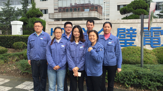 Guangdong Chuangfu Metal Manufacturing Co., Ltd. | Guangdong Chuangfu Official Website | Guangdong Chuangfu | Guangdong Chuangfu Metal | Chuangfu Metal | Chuangfu official website: www.fumaisi.com