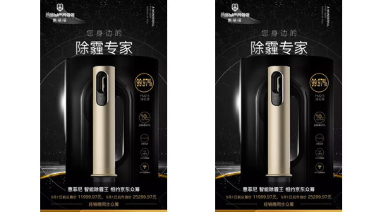 Guangdong Chuangfu Metal Manufacturing Co., Ltd. | Guangdong Chuangfu Official Website | Guangdong Chuangfu | Guangdong Chuangfu Metal | Chuangfu Metal | Chuangfu official website: www.fumaisi.com