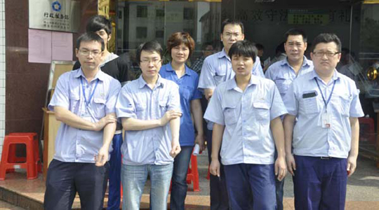 Guangdong Chuangfu Metal Manufacturing Co., Ltd. | Guangdong Chuangfu Official Website | Guangdong Chuangfu | Guangdong Chuangfu Metal | Chuangfu Metal | Chuangfu official website: www.fumaisi.com